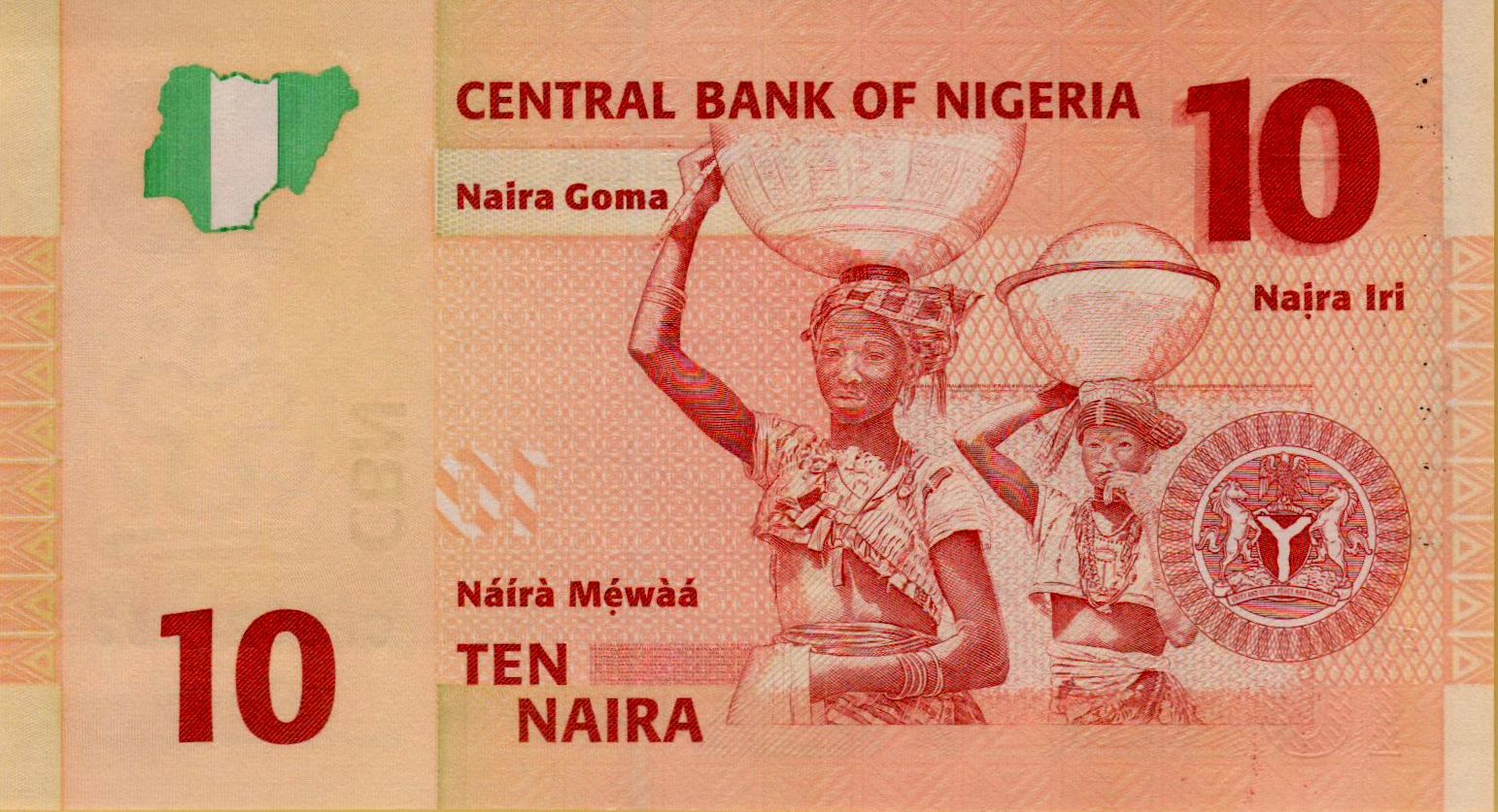 Nigeria 10 2006 UNC P-33/a